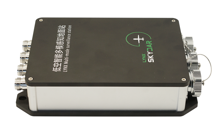Skydar Lynx Multi-mode Surveillance Station